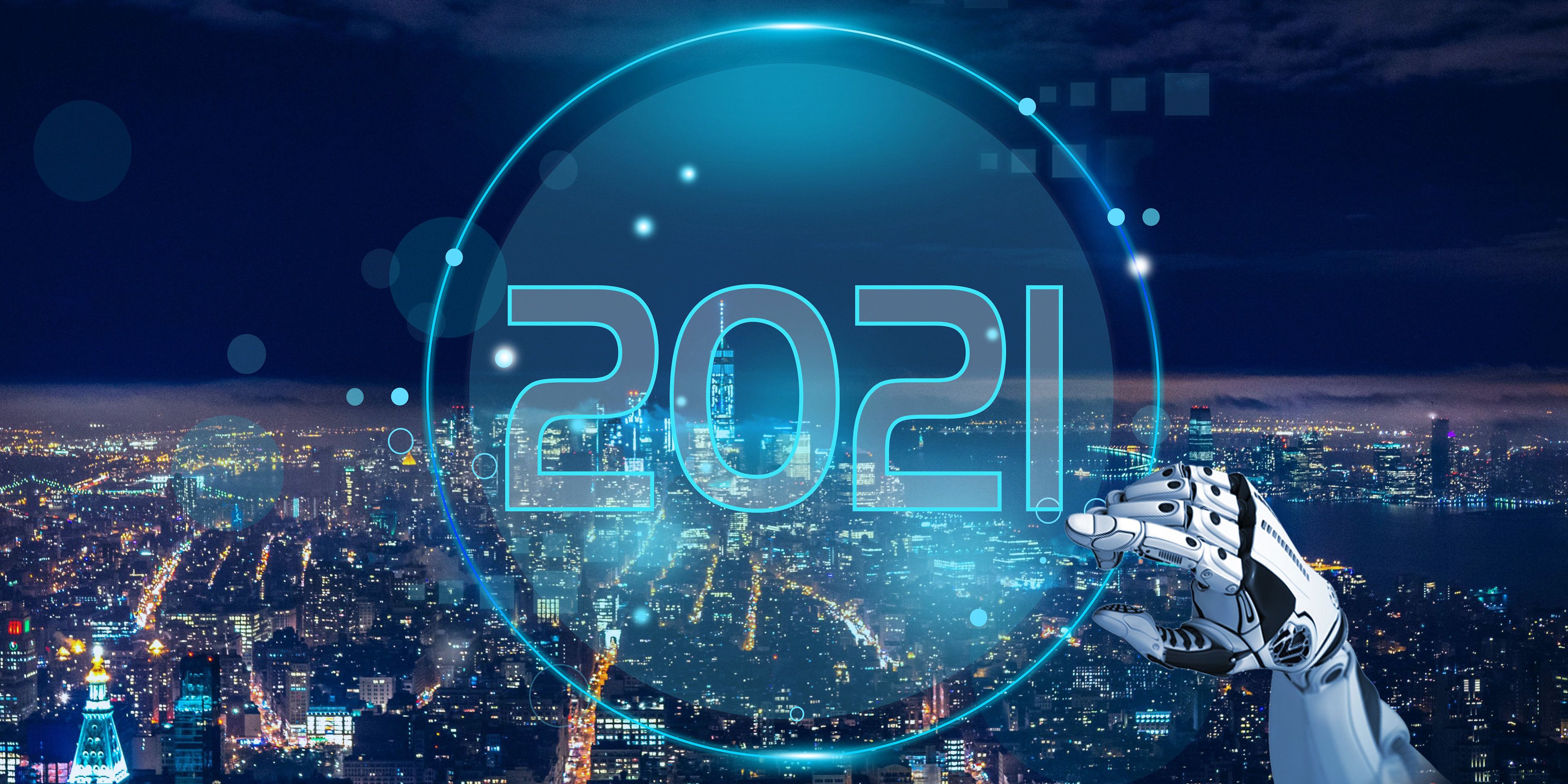 祝賀博雅工道、博清科技、三帝科技 入選2020年先進(jìn)制造與自動(dòng)化行業(yè)潛力10強(qiáng)