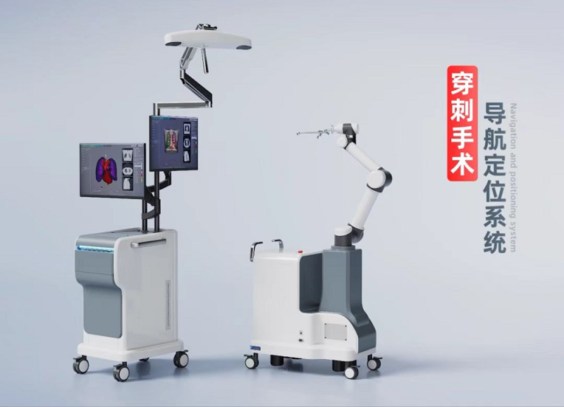 真健康 |承擔(dān)國家“十四五”重點專項，填補軟組織穿刺機器人空白