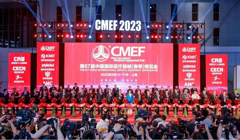 君創(chuàng)Family企業(yè)閃耀CMEF舞臺，創(chuàng)新成果備受矚目