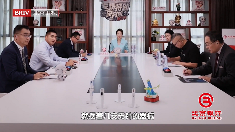 快舒爾l 專注無針注射技術(shù)，引領(lǐng)行業(yè)創(chuàng)新發(fā)展